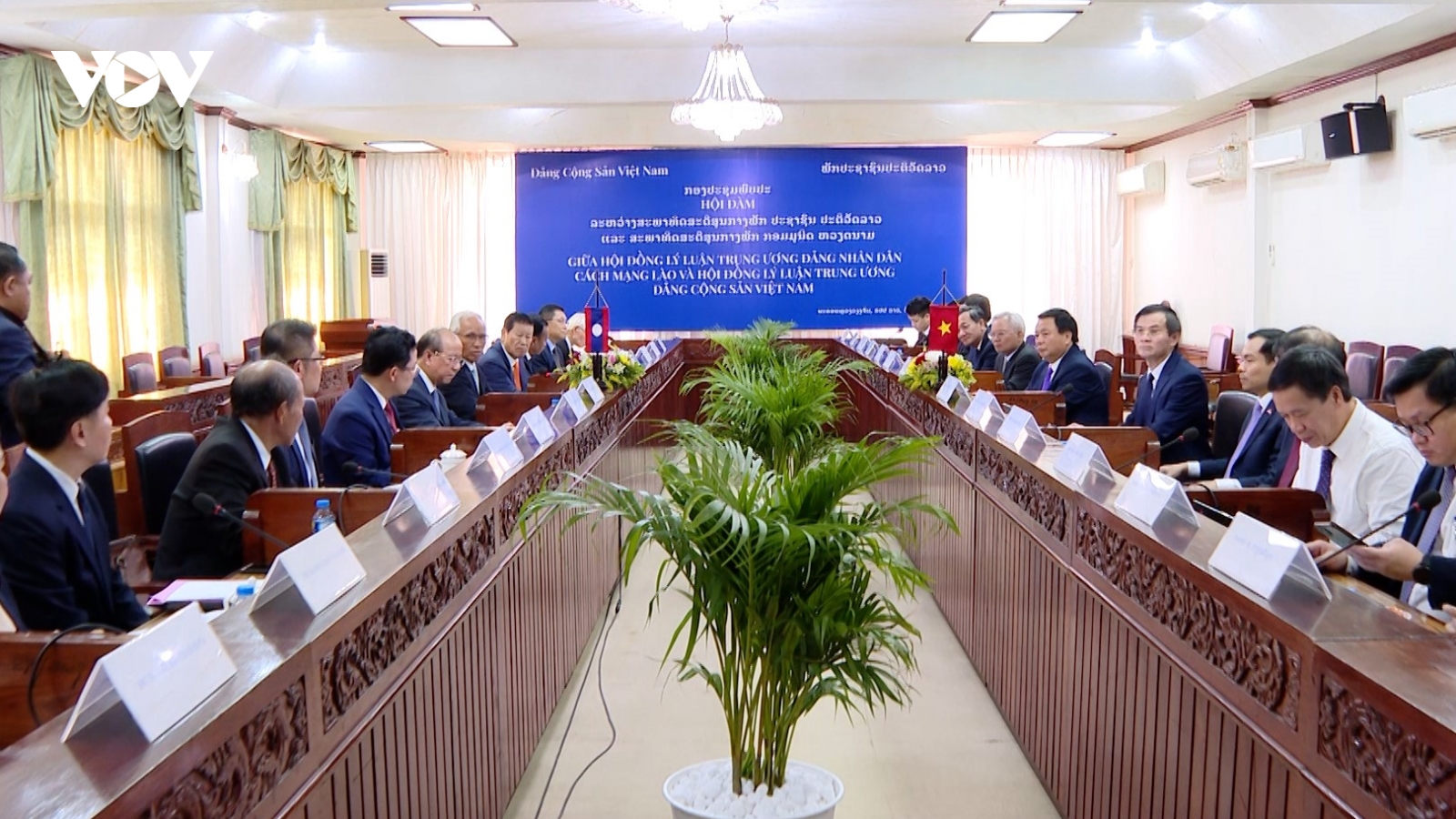Việt Nam – Lào tăng cường trao đổi về lý luận