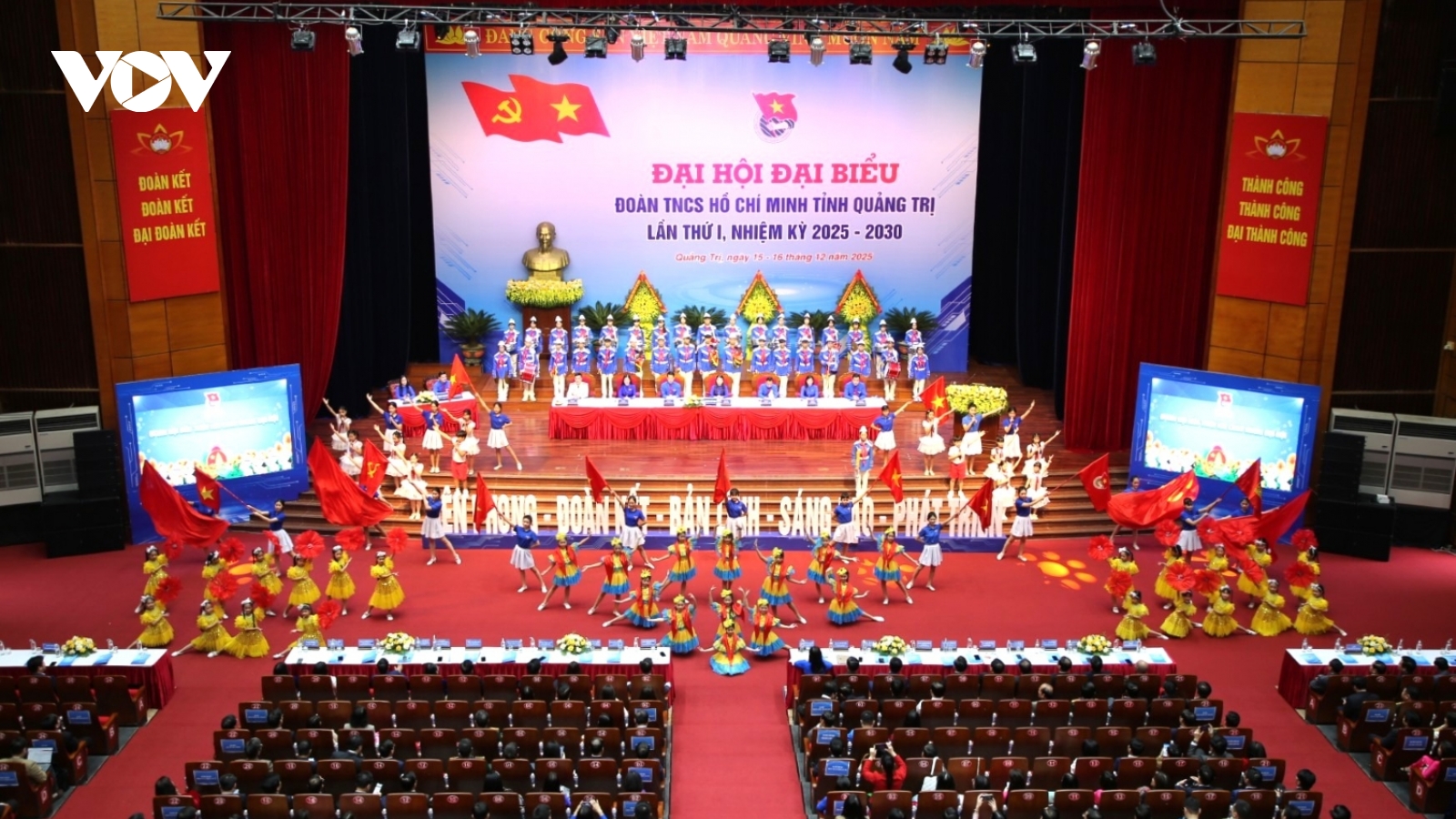 Bà Trần Thị Thu giữ chức Bí thư Tỉnh đoàn Quảng Trị