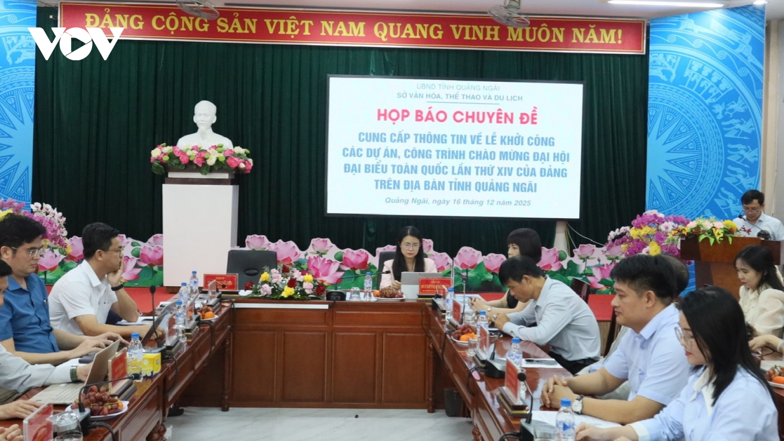 Quảng Ngãi sẽ khởi công, khánh thành 4 dự án lớn chào mừng Đại hội XIV của Đảng