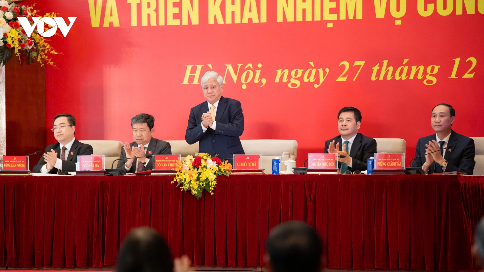 Đảng ủy Quốc hội: Tổng kết công tác năm 2025, triển khai nhiệm vụ năm 2026