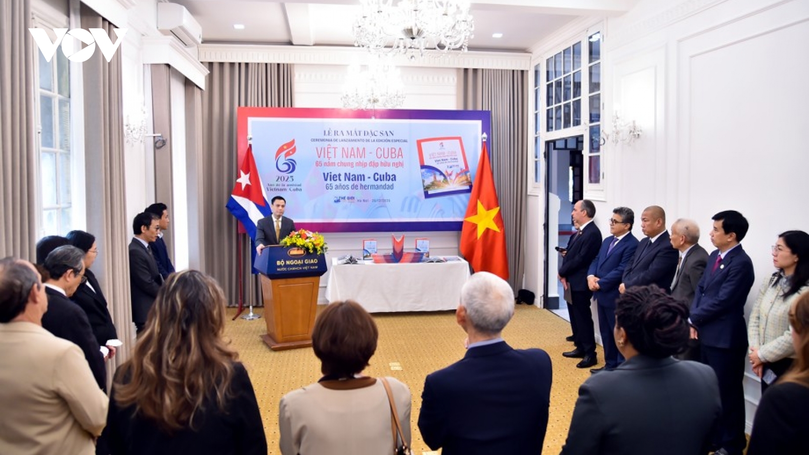 Ra mắt Đặc san “Việt Nam - Cuba: 65 năm chung nhịp đập hữu nghị”