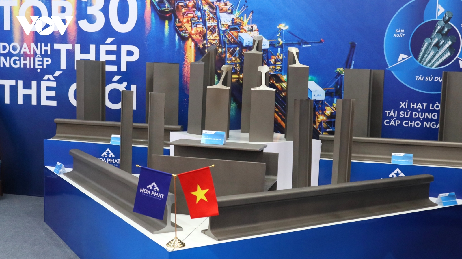 Chuẩn bị khởi công nhà máy ray đường sắt hiện đại bậc nhất tại Quảng Ngãi