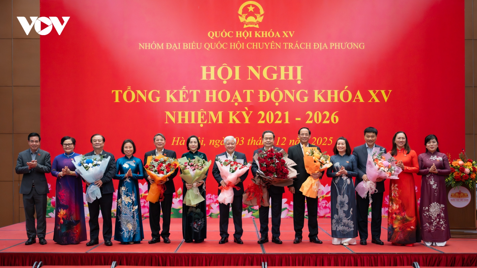 Chủ tịch Quốc hội dự hội nghị tổng kết Nhóm ĐBQH chuyên trách địa phương