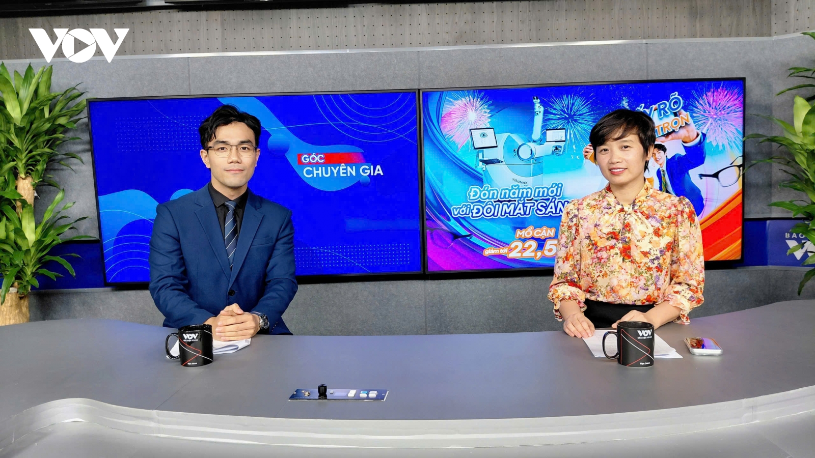 “F5” đôi mắt, bắt kịp trend mổ cận đón Tết của giới trẻ