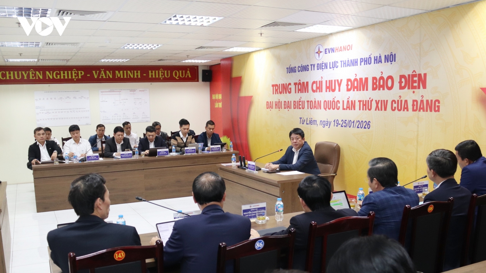 Tổng giám đốc EVN kiểm tra chuẩn bị đảm bảo điện phục vụ Đại hội Đảng XIV