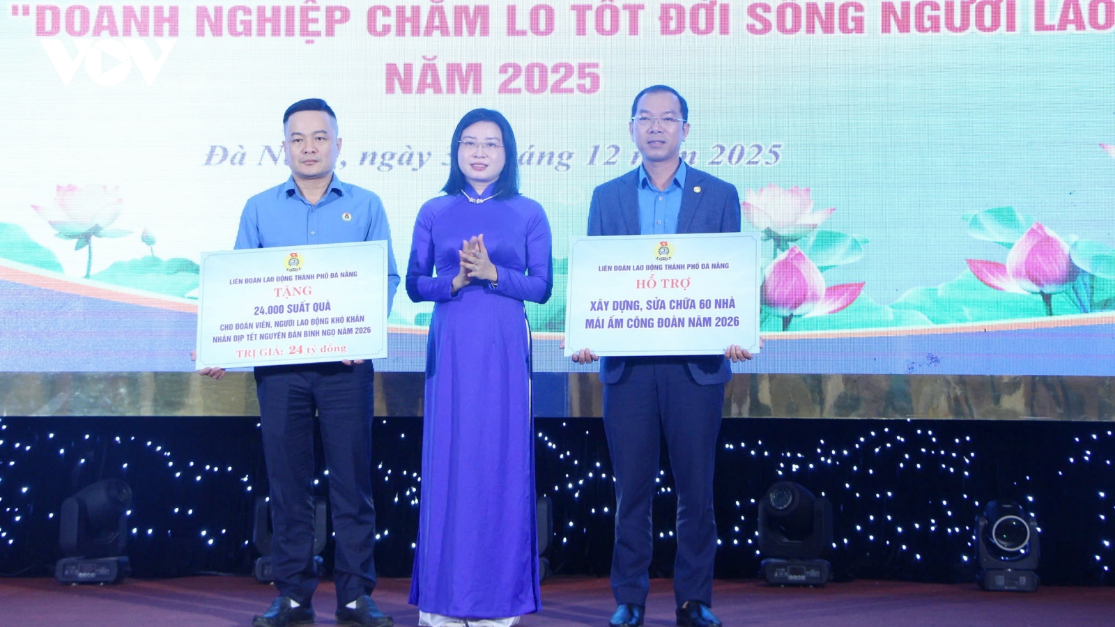 Đà Nẵng: 24.000 công nhân lao động được hỗ trợ quà Tết