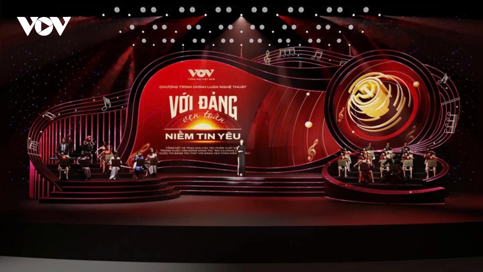 Chương trình nghệ thuật đặc biệt “Với Đảng vẹn toàn niềm tin yêu”