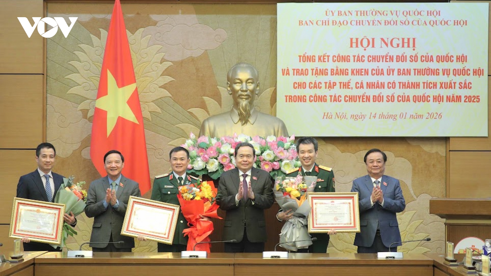 Hội nghị tổng kết công tác chuyển đổi số Quốc hội