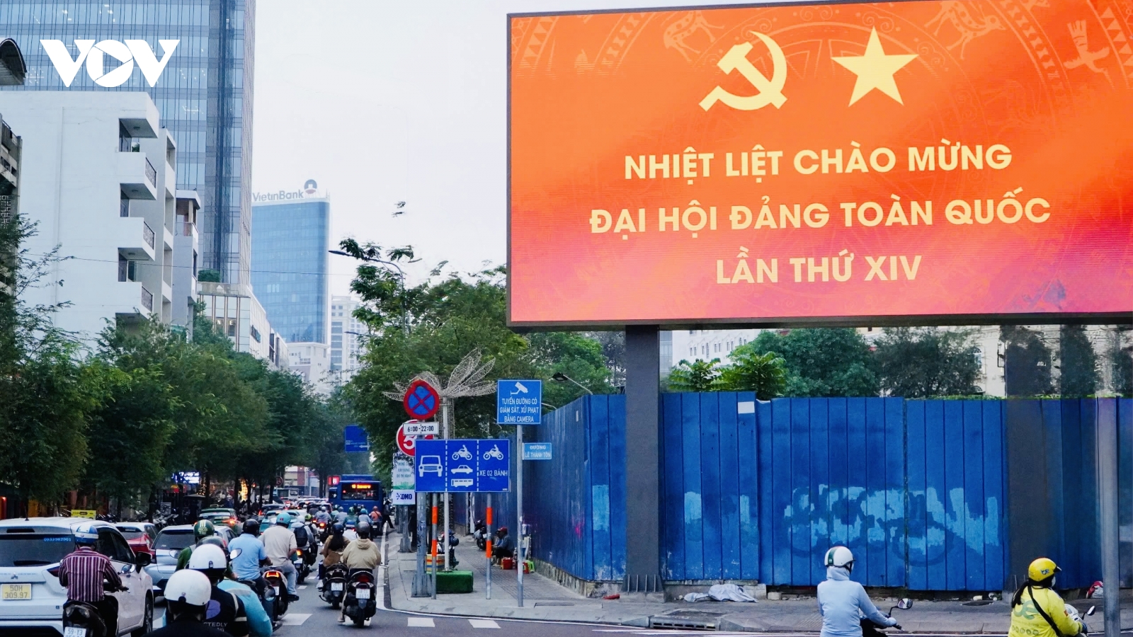 Đại hội XIV của Đảng: Cộng đồng doanh nhân trẻ sẵn sàng bứt phá