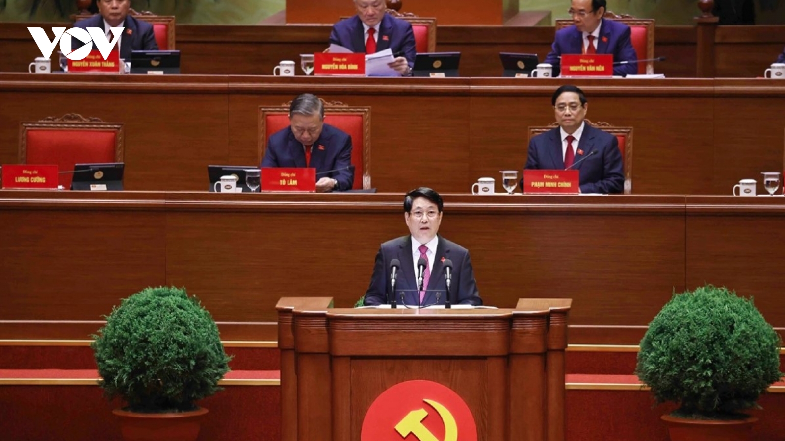 14th Party Congress to decide on strategic issues for nation’s future, destiny