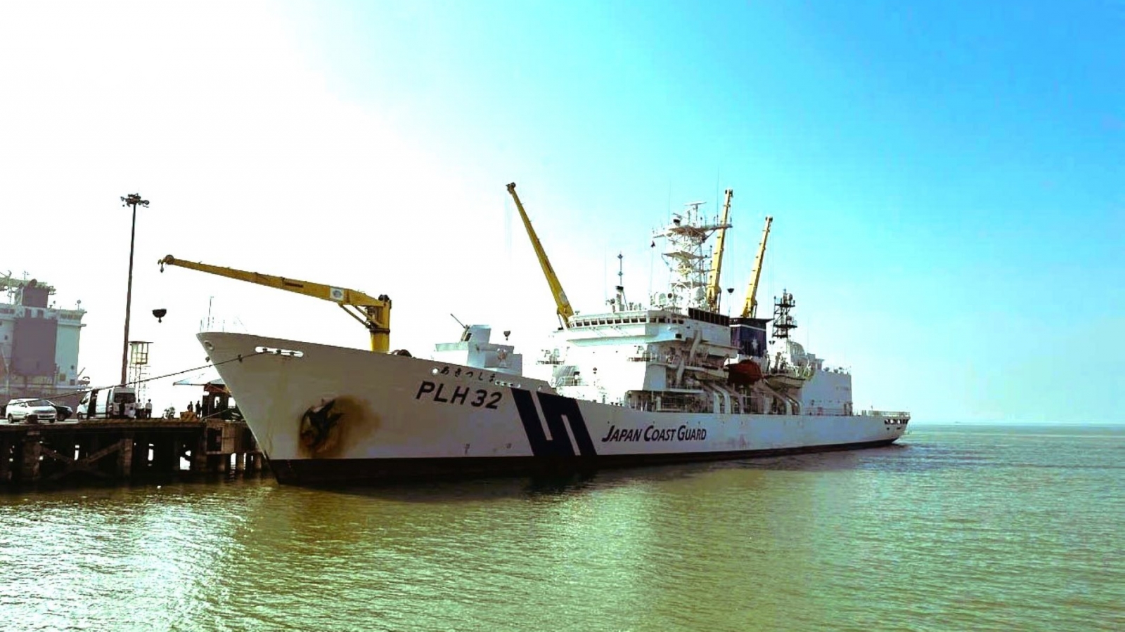 Tàu tuần tra Akitsushima của Lực lượng Bảo vệ bờ biển Nhật Bản thăm Đà Nẵng