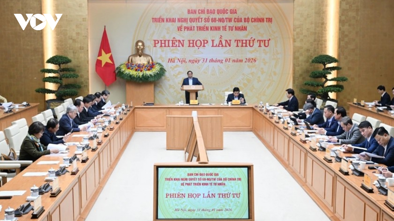 Government leader calls for institutional breakthroughs to boost private economic sector