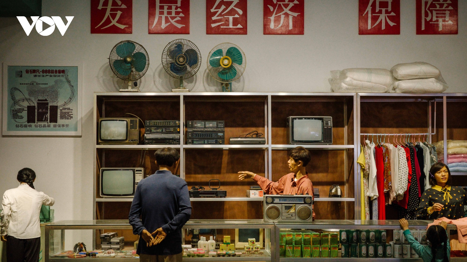 Bảo tàng Thâm Quyến kể chuyện 40 năm phát triển từ làng chài đến kỳ tích đô thị