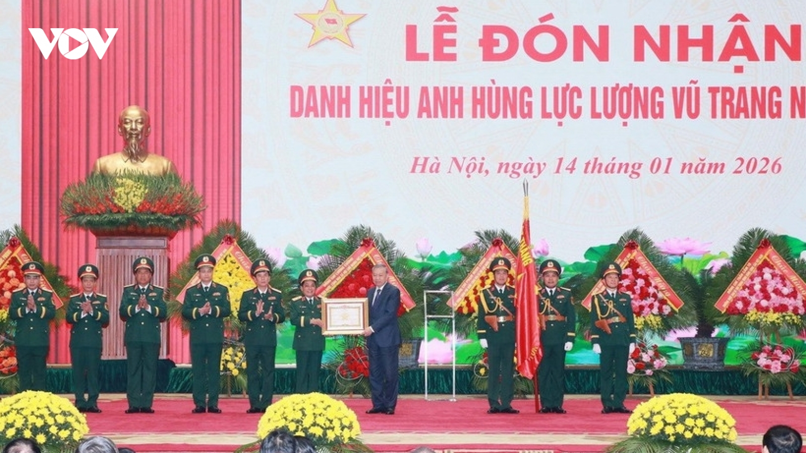Tổng Bí thư trao Danh hiệu Anh hùng LLVT nhân dân cho Tổng cục Hậu cần - Kỹ thuật