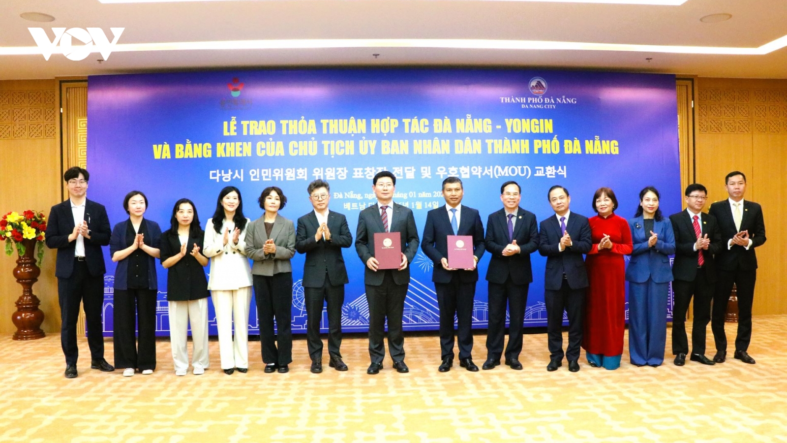 Đà Nẵng mở rộng hợp tác, thu hút đầu tư chiến lược