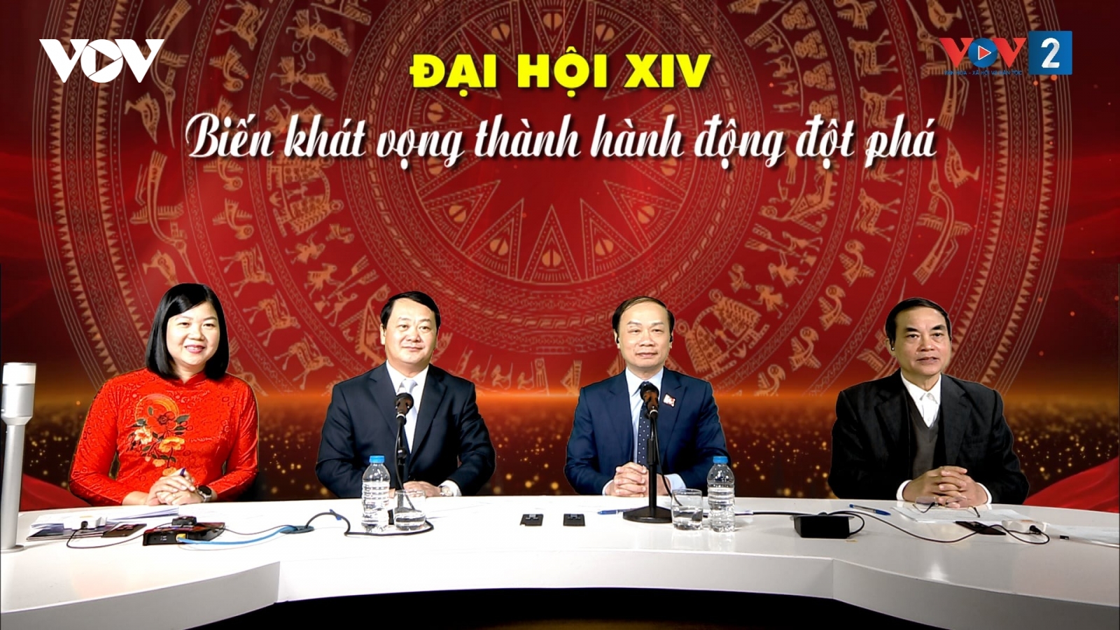 Đại hội XIV - Biến khát vọng thành hành động đột phá
