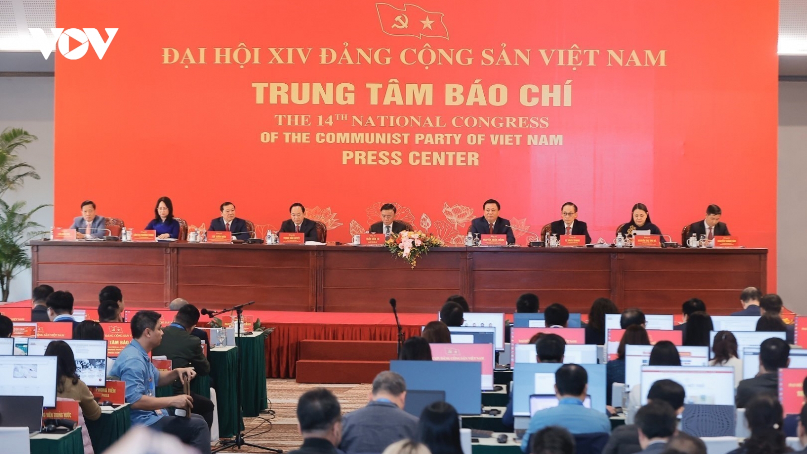 Nhân dân rất trông đợi Đại hội XIV với những quyết sách chiến lược