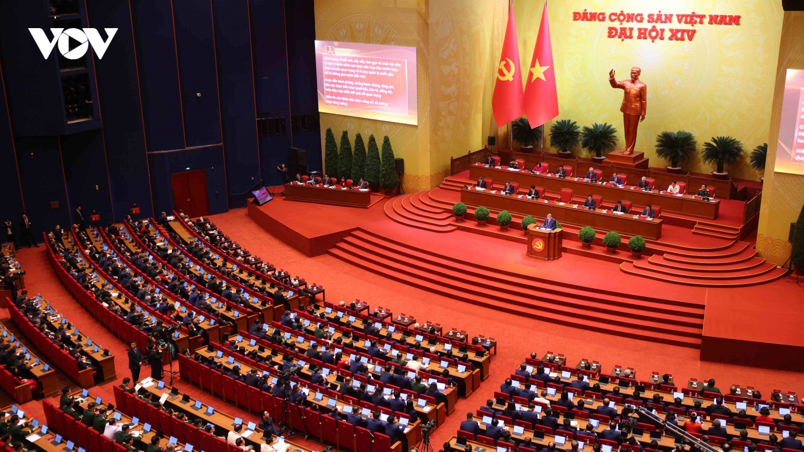 Đại hội XIV của Đảng: Văn hóa là nguồn lực nội sinh để đất nước vươn mình bền vững