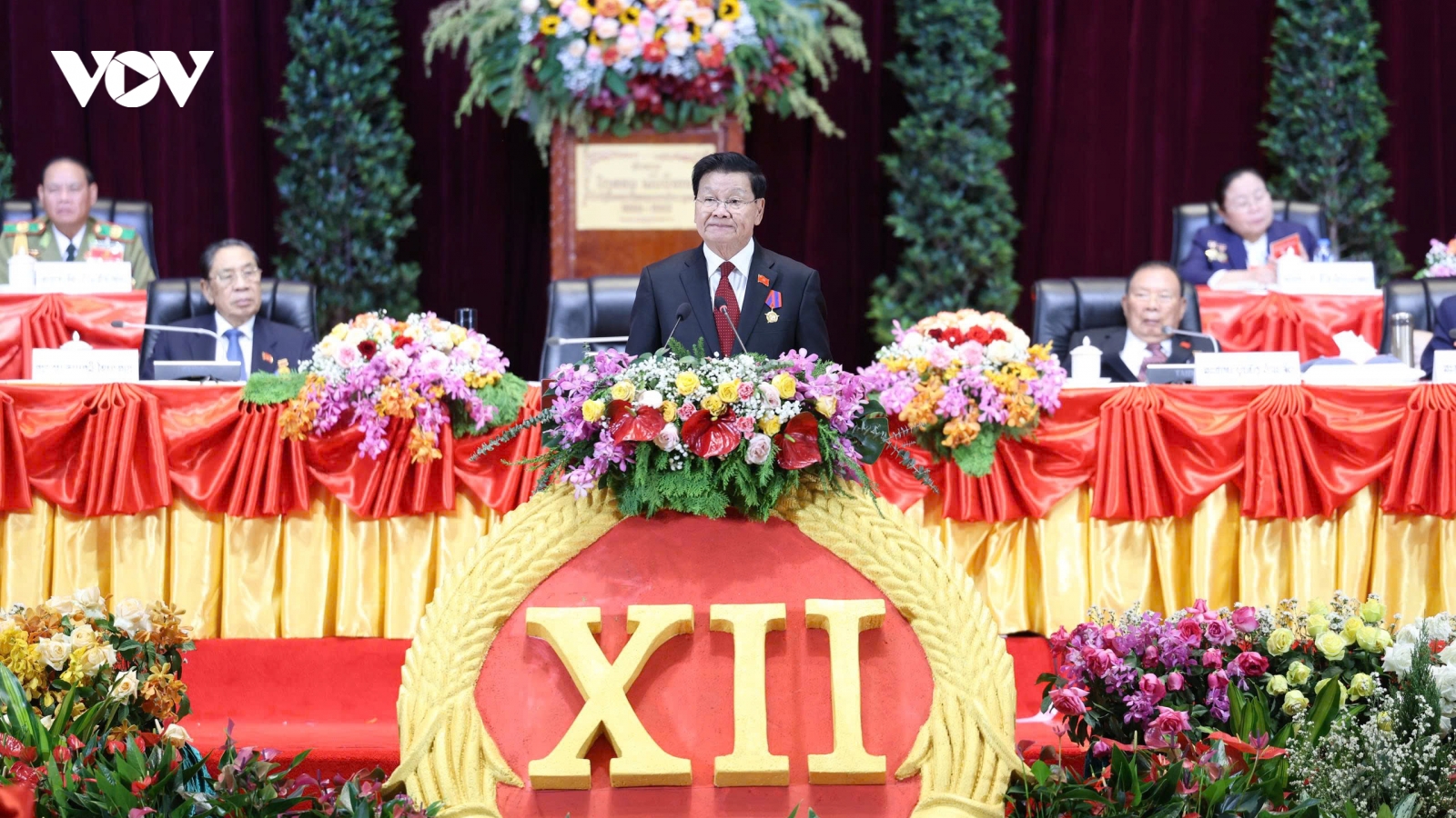 Bế mạc Đại hội Đảng Nhân dân Cách mạng Lào lần thứ XII