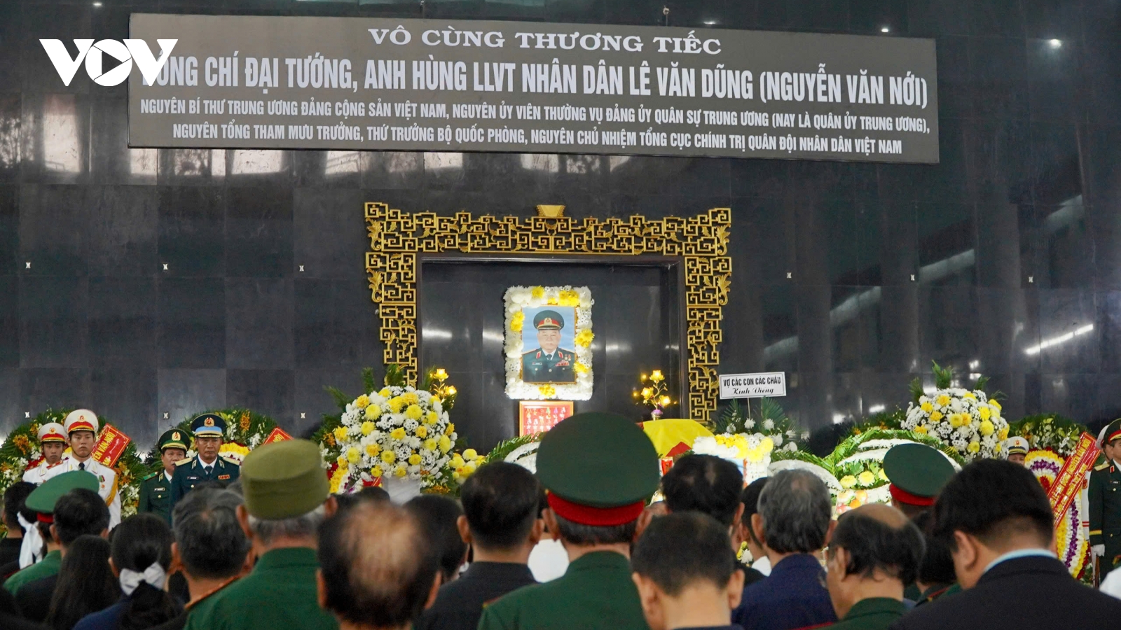 Tổ chức trọng thể Lễ viếng, Lễ truy điệu Đại tướng Lê Văn Dũng