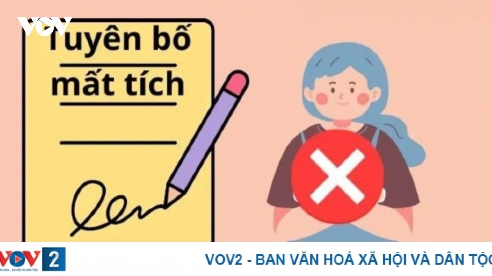 Quy định về tuyên bố một người mất tích hoặc đã chết