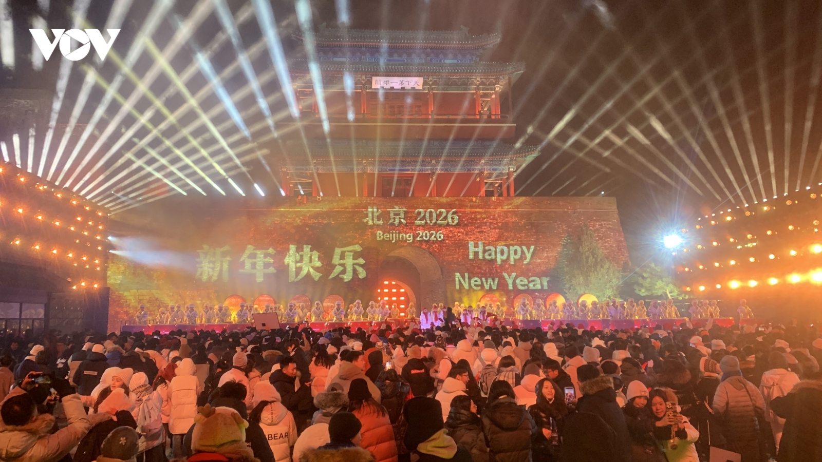 Bắc Kinh rộn ràng bước sang năm mới 2026