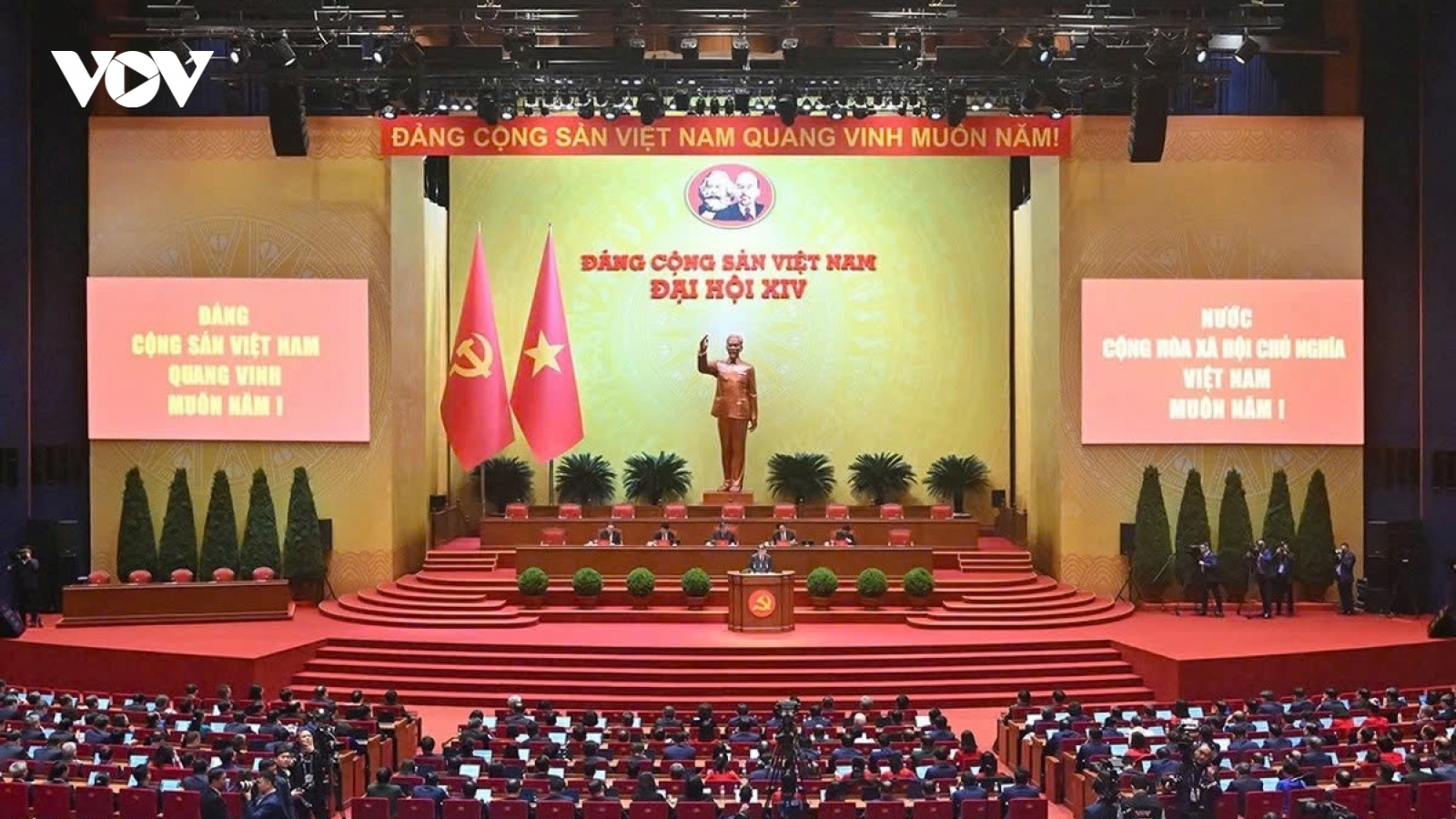 Thông cáo báo chí về phiên trù bị Đại hội XIV của Đảng