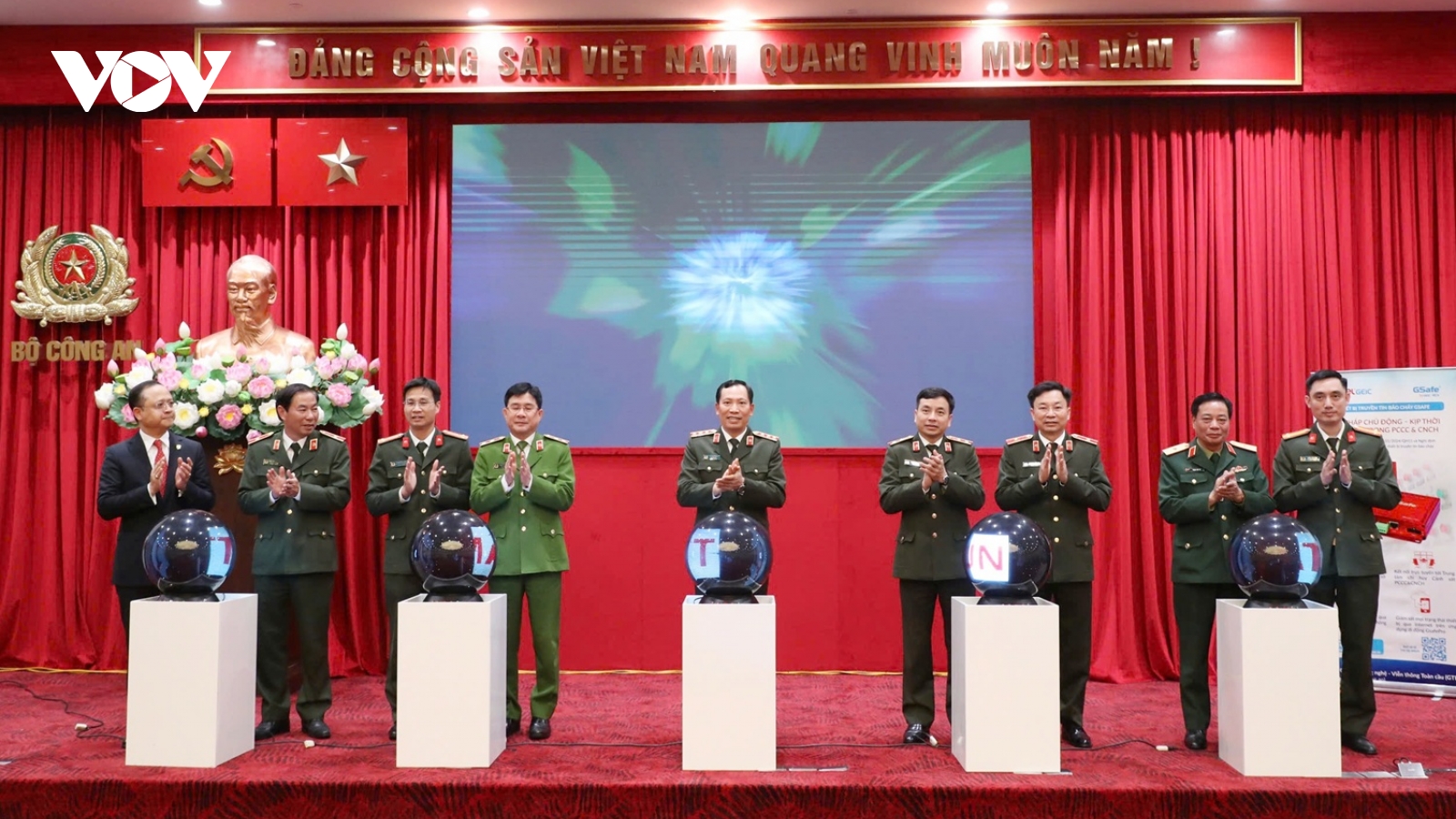 Bộ Công an ra mắt Trung tâm thông tin chỉ huy kết nối hệ thống truyền tin báo PCCC