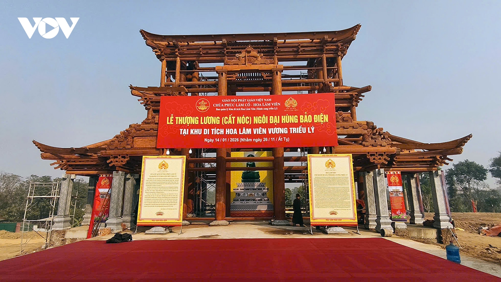 Hoa Lâm Viên - Hội tụ đặc trưng văn hóa thời Lý trong cấu trúc văn hóa Thủ đô