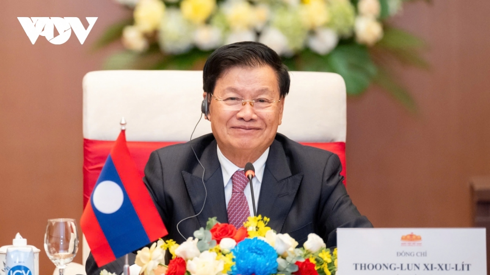 Hôm nay, Việt Nam đón nguyên thủ nước ngoài đầu tiên tới thăm trong năm 2026