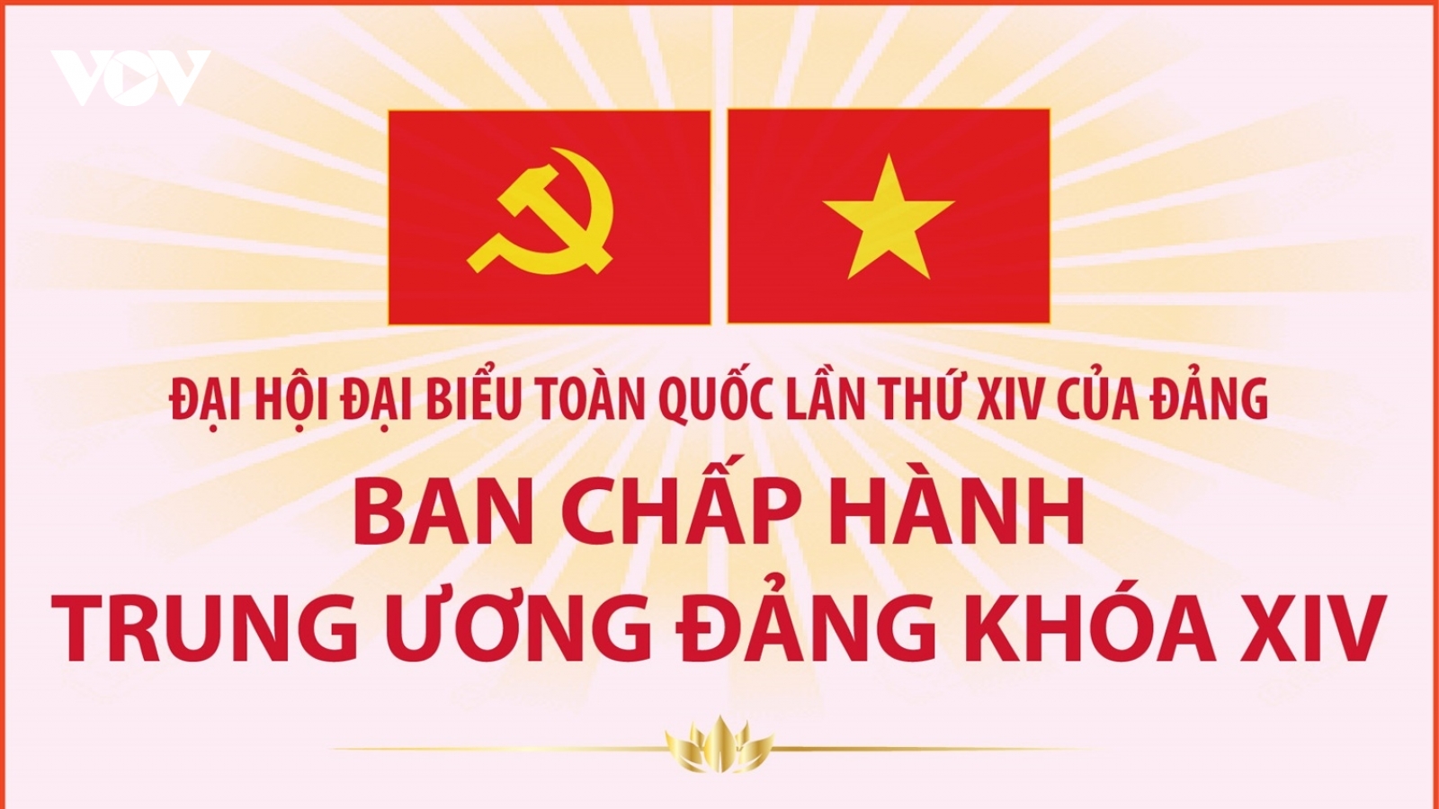 Một số thông tin về cơ cấu 200 Ủy viên Trung ương Đảng khóa XIV