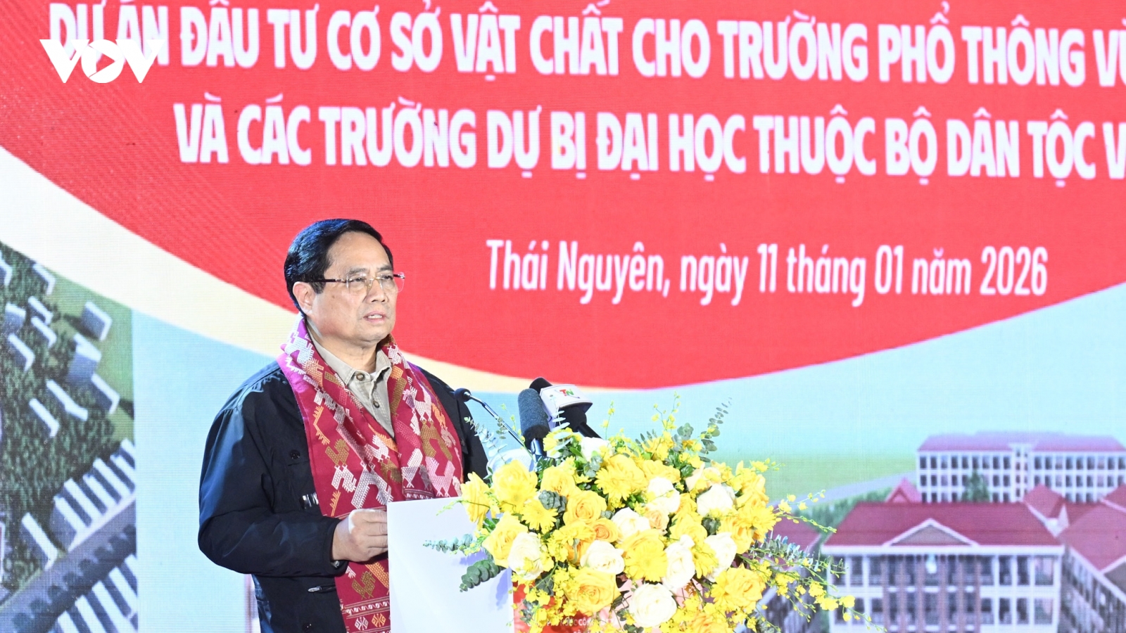Thủ tướng dự lễ khởi công 3 dự án đầu tư cơ sở vật chất cho các trường chuyên biệt
