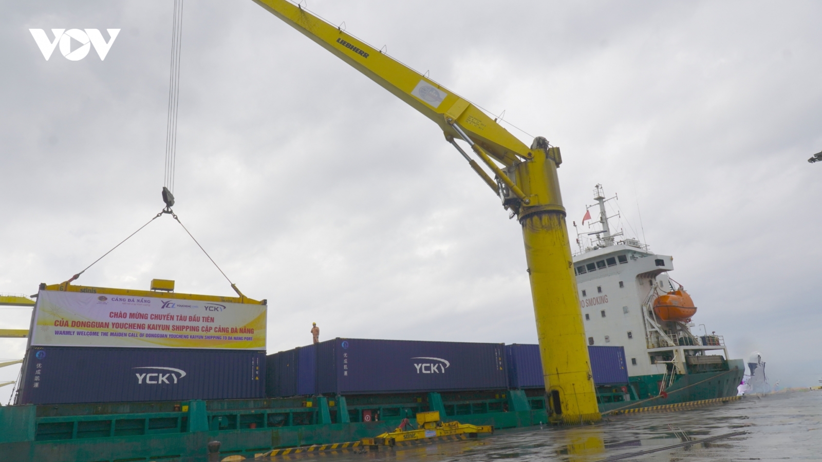 Cảng Đà Nẵng đón 3 tàu container đầu tiên năm mới Bính Ngọ 2026