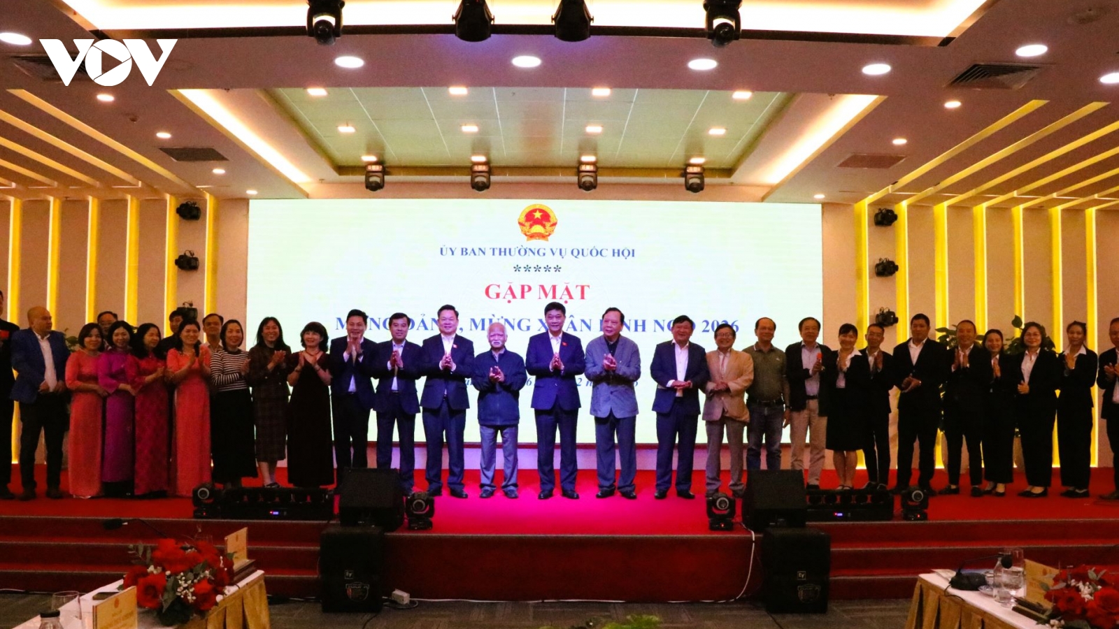 Gặp mặt, chúc Tết cán bộ Văn phòng Quốc hội khu vực miền Trung - Tây Nguyên