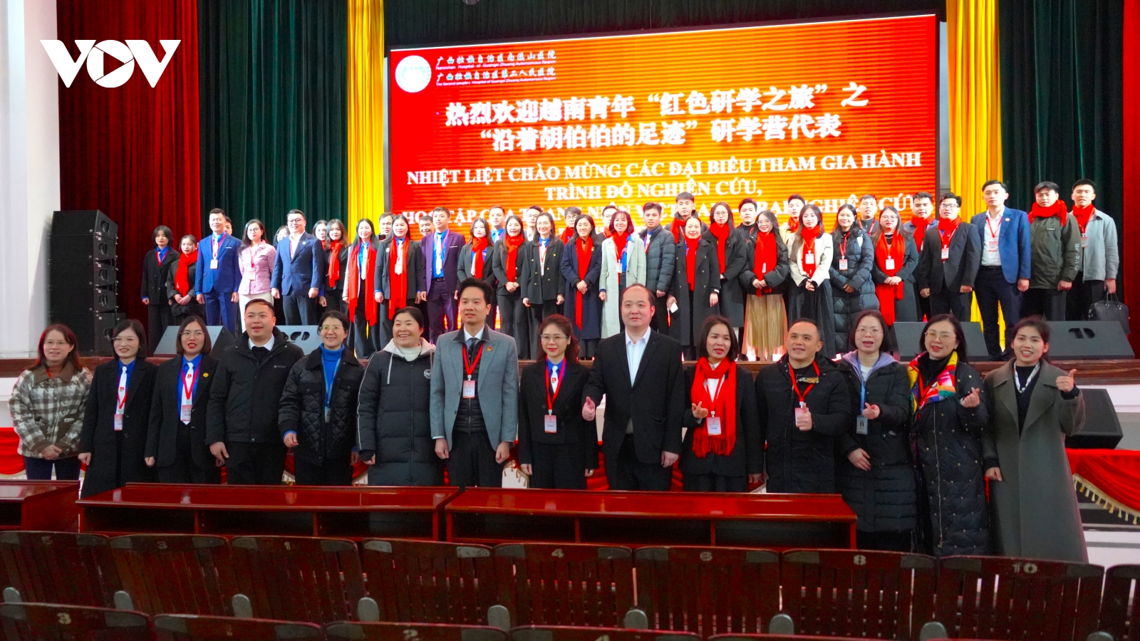 Bệnh viện Nam Khê Sơn: Nhân chứng lịch sử cho tình hữu nghị Việt - Trung