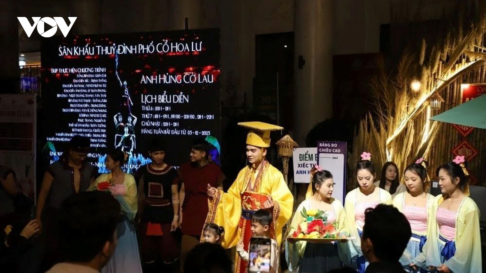 Spring glows in Hoa Lu Old Town - Vietnam’s former imperial capital