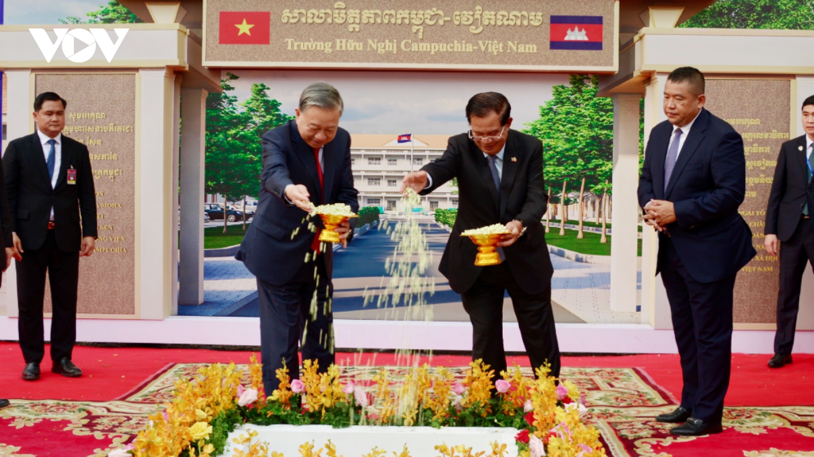 Party chief attends Cambodia–Vietnam Friendship School groundbreaking
