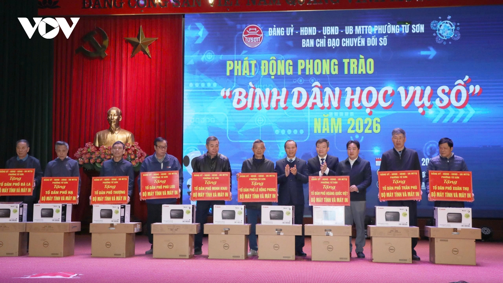 Bắc Ninh phát động phong trào “Bình dân học vụ số” năm 2026