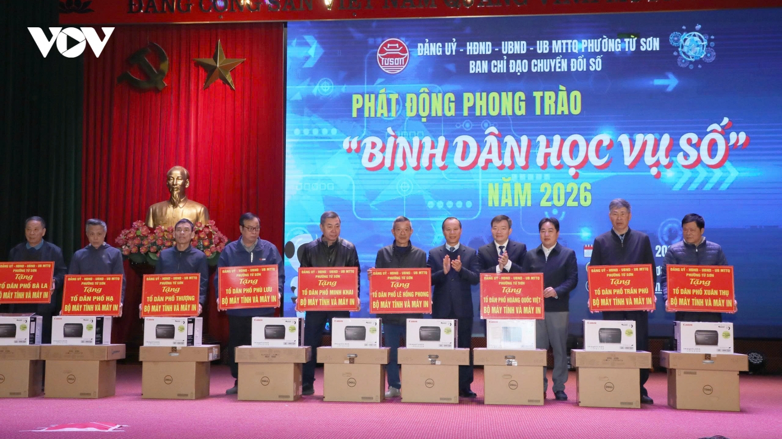 Bắc Ninh phát động phong trào “Bình dân học vụ số” năm 2026