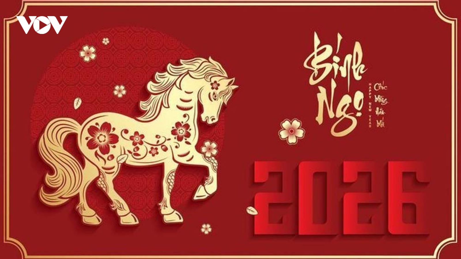 Những lời chúc Tết Bính Ngọ 2026 hay, độc đáo và ý nghĩa nhất