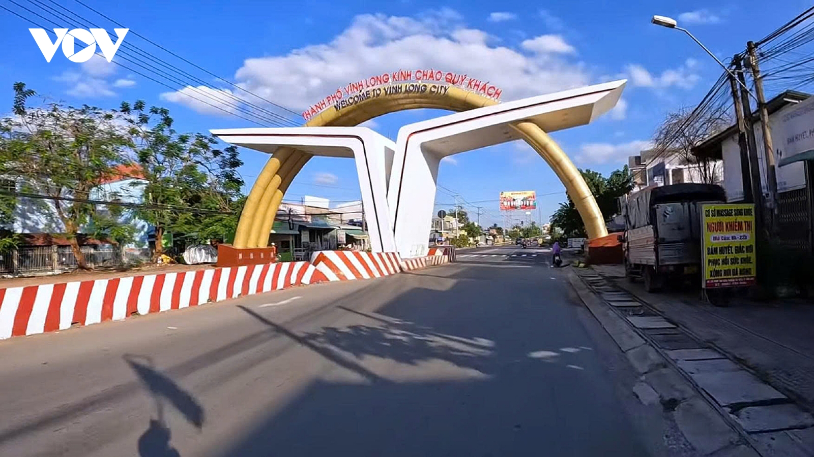 Vĩnh Long treo thưởng 50 triệu đồng cho giải nhất sáng tác biểu trưng (logo) tỉnh