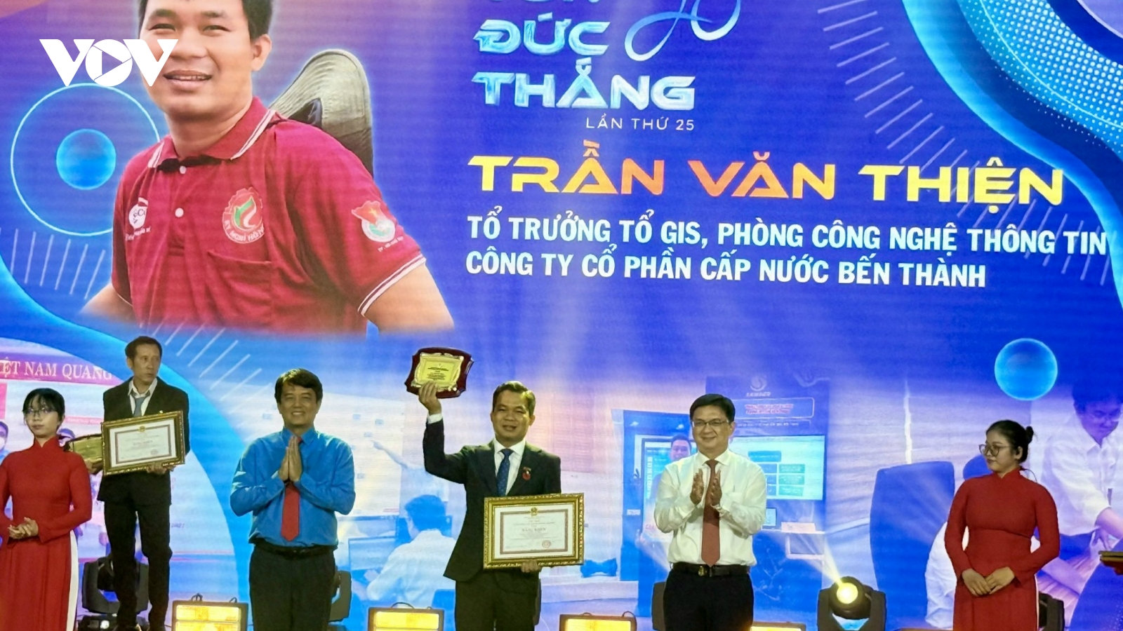 TP.HCM trao Giải thưởng Tôn Đức Thắng cho 11 công nhân, kỹ sư tiêu biểu