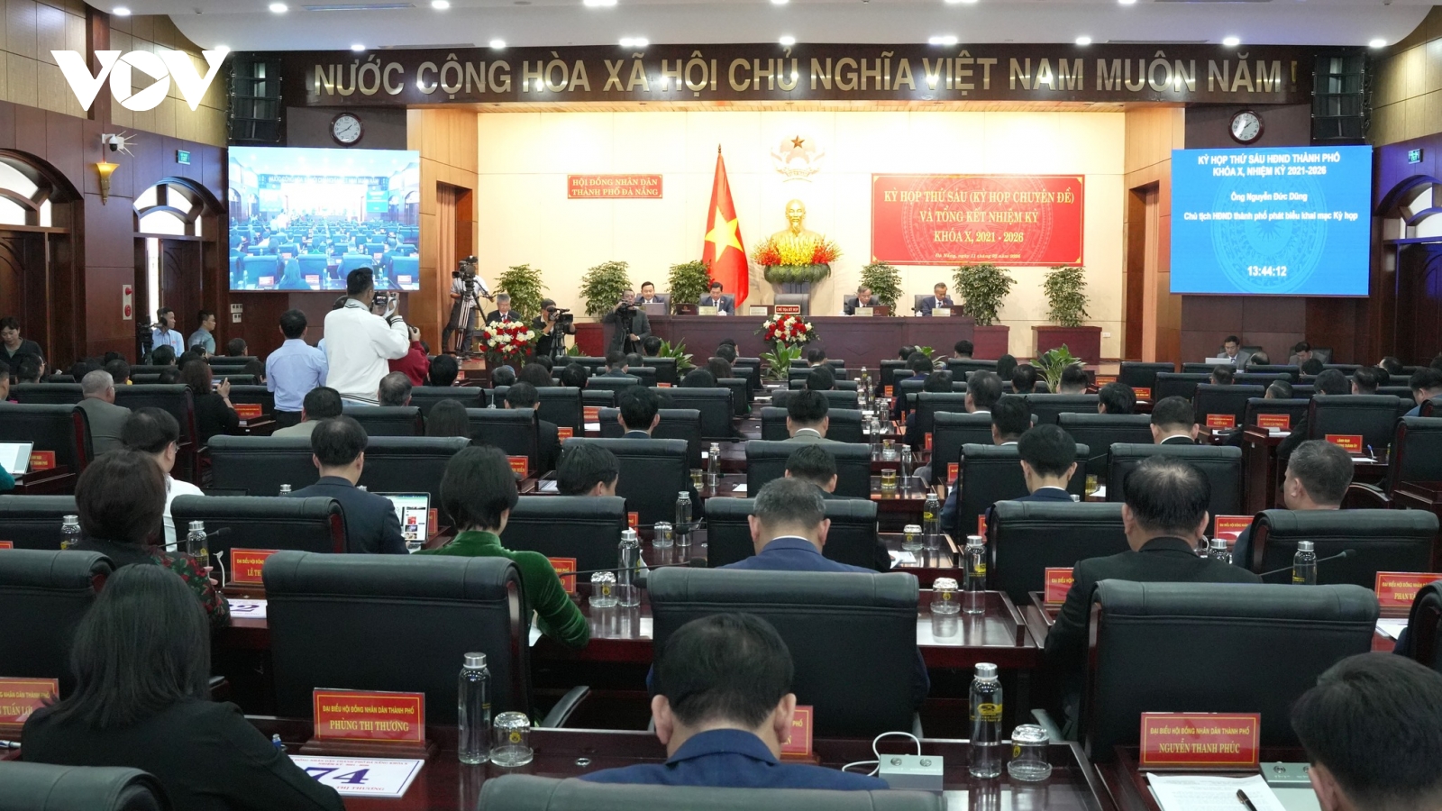 Bí thư Đà Nẵng: Tập trung thực hiện công tác bầu cử ĐBQH và HĐND các cấp