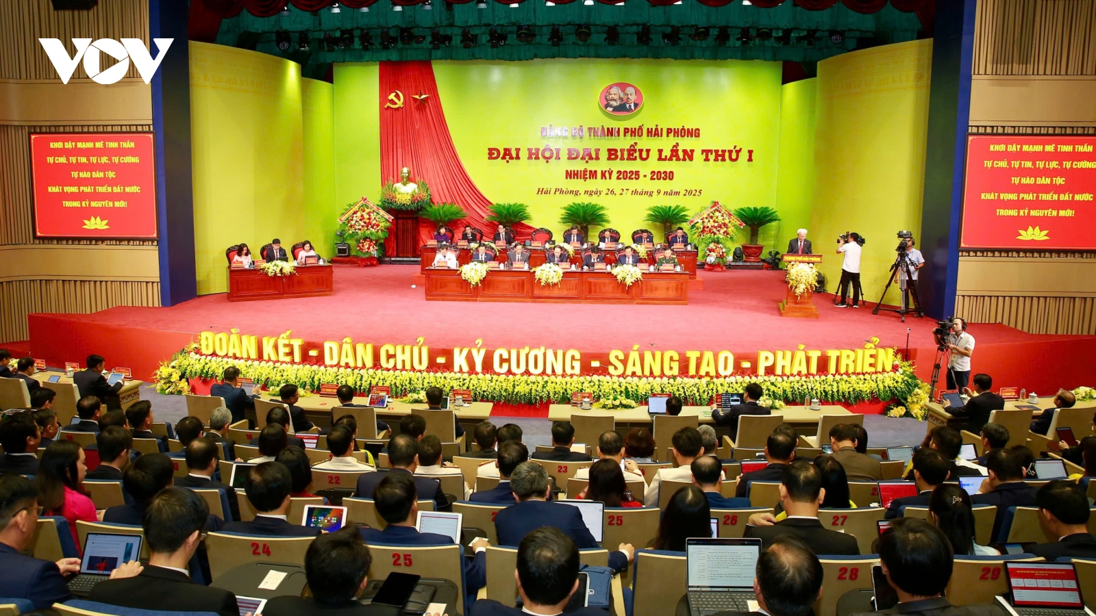 Hải Phòng chuyển đổi số, đưa Nghị quyết Đảng đến gần với dân hơn