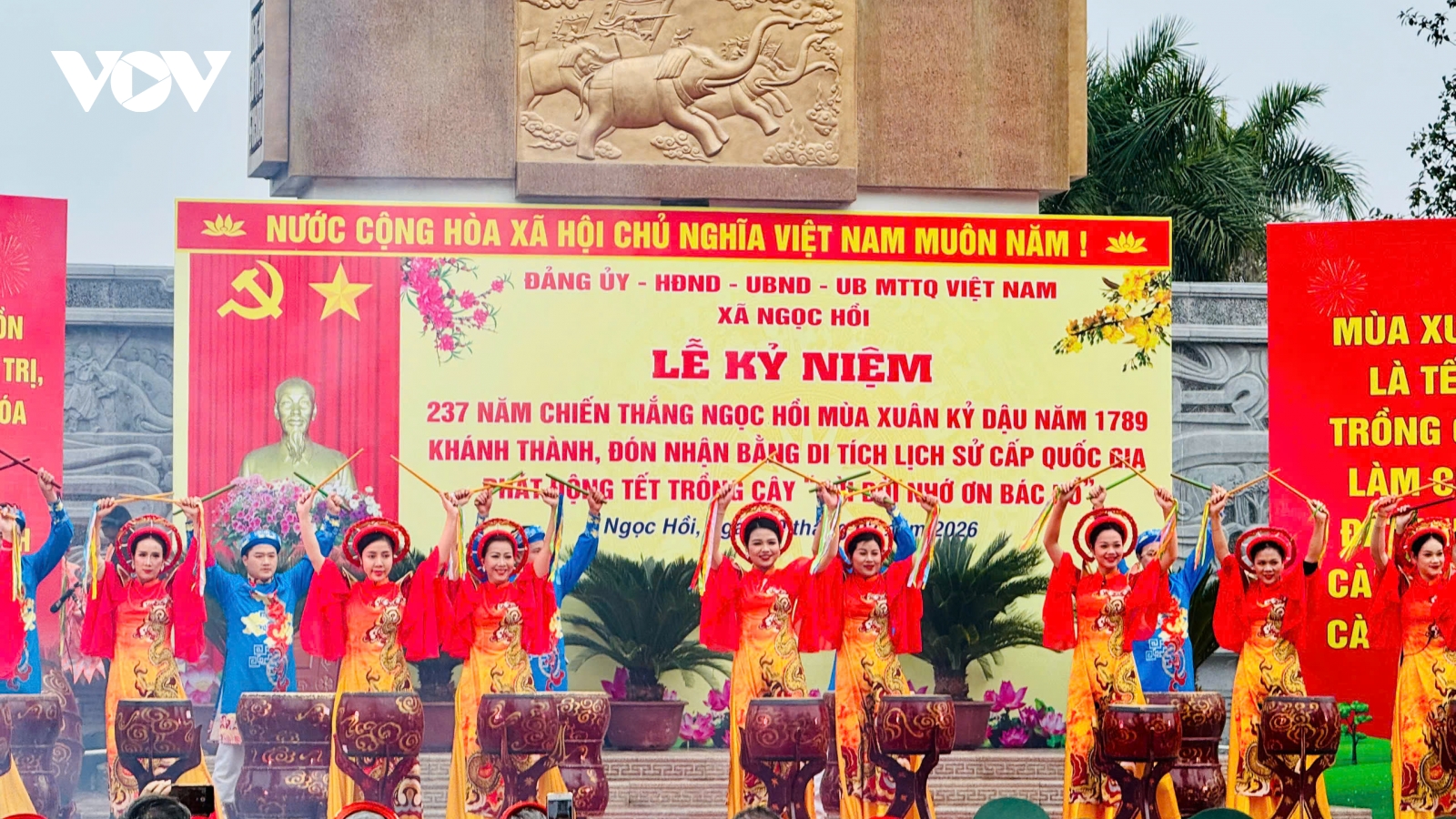 Xã Ngọc Hồi tổ chức kỷ niệm 237 năm Chiến thắng Ngọc Hồi mùa Xuân Kỷ Dậu (1789)