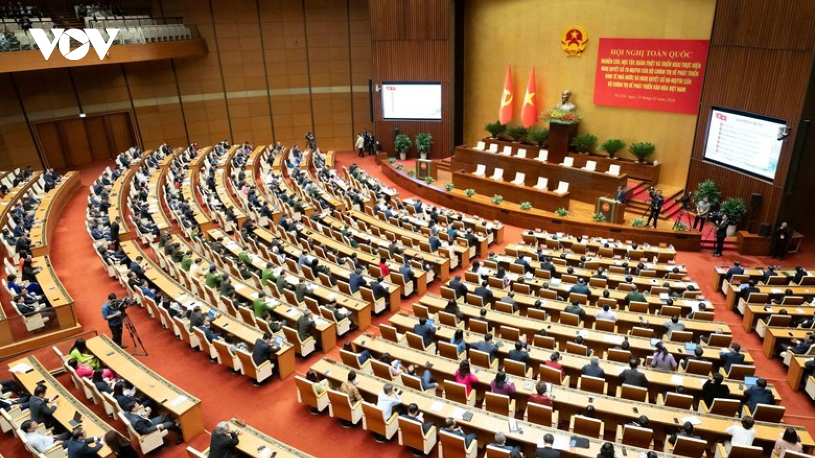 Hội nghị toàn quốc quán triệt Nghị quyết 79-80 của Bộ Chính trị