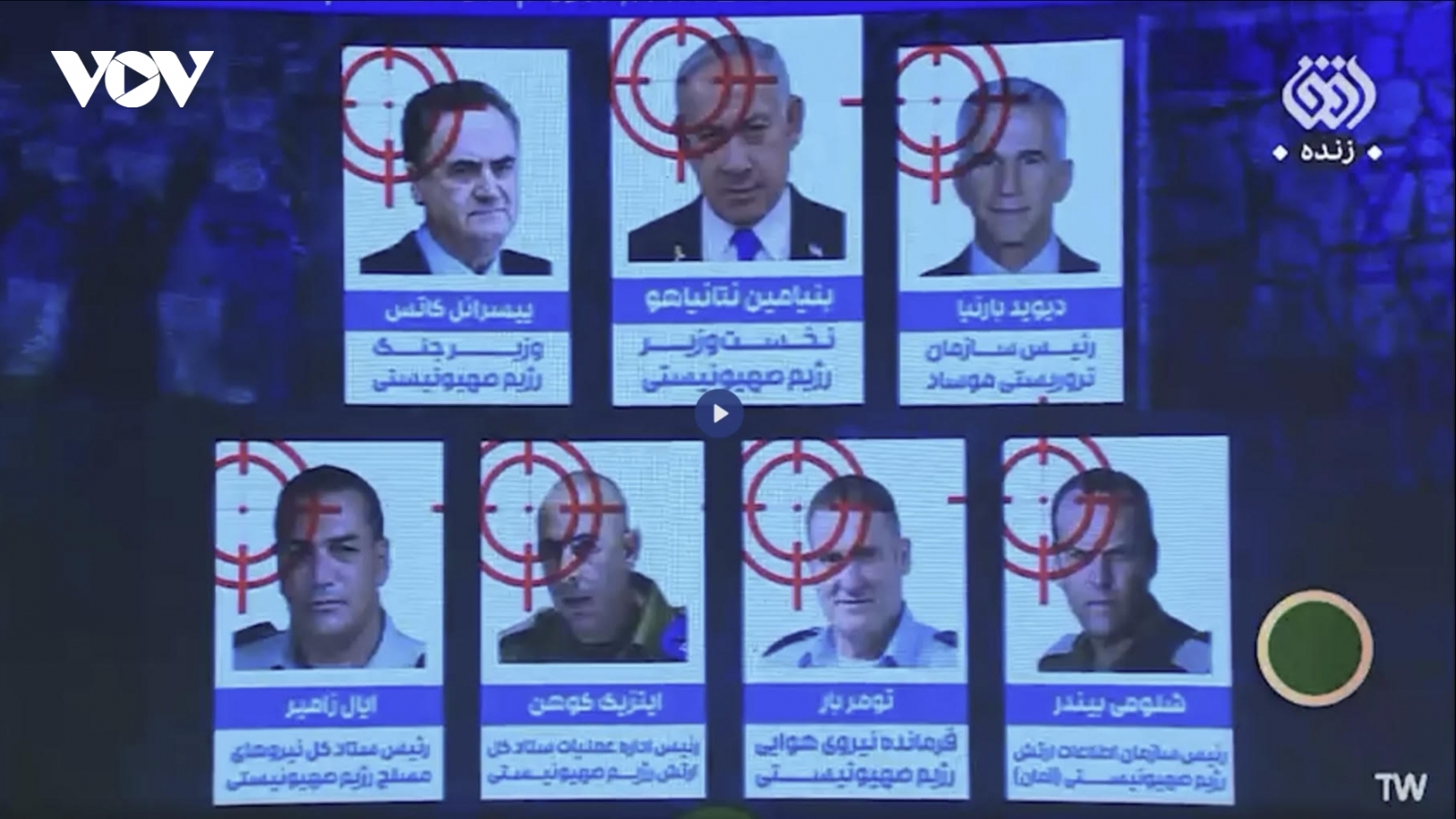 Iran dọa ám sát Thủ tướng Israel