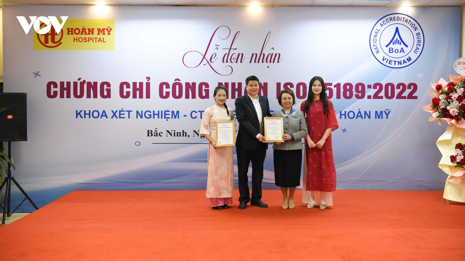 Phòng khám đa khoa Hoàn Mỹ ở Bắc Ninh đón chứng nhận ISO 15189:2022