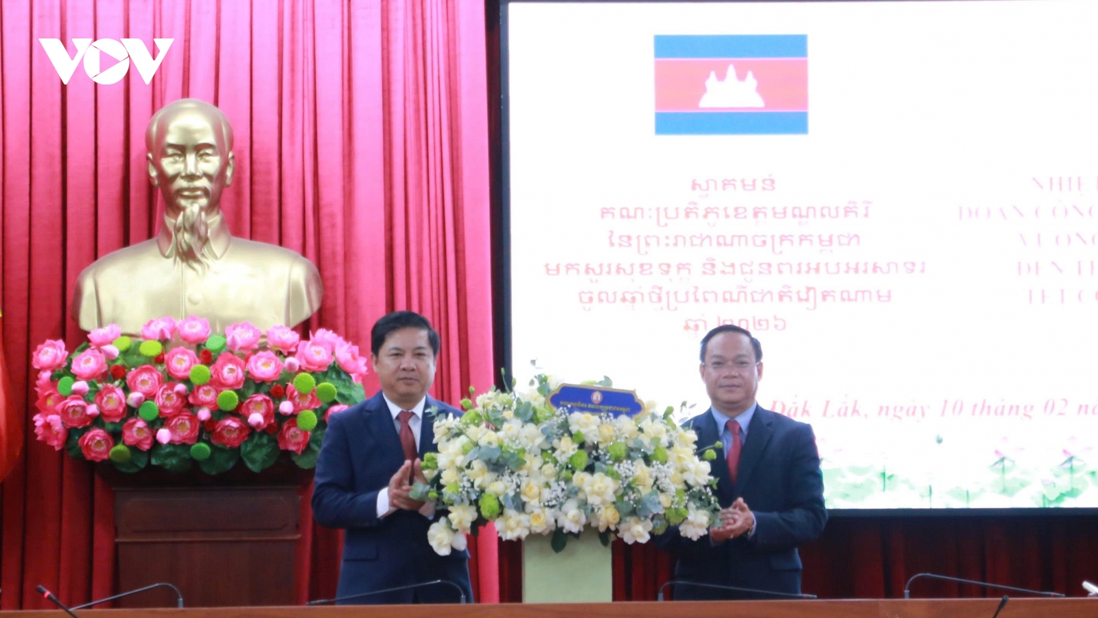 Đoàn công tác tỉnh Mondulkiri (Vương quốc Campuchia) thăm, chúc Tết tỉnh Đắk Lắk