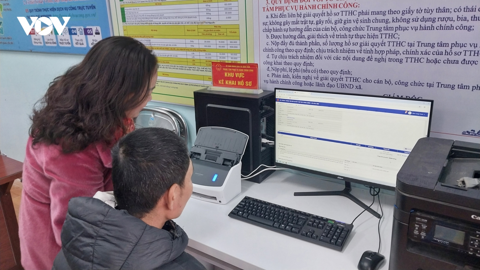 Thái Nguyên: Quyết liệt nâng cao hiệu quả Trung tâm Phục vụ hành chính công